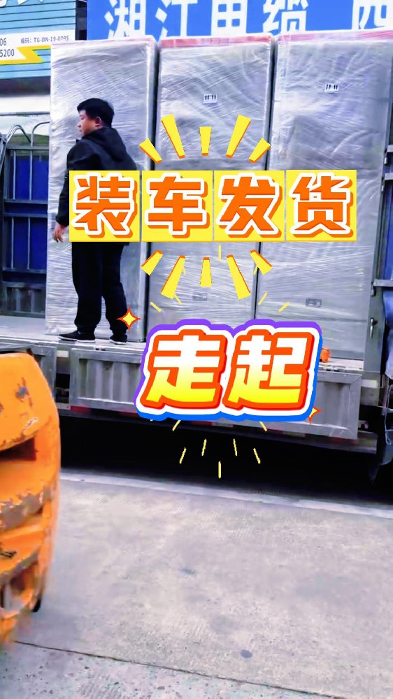 八臺660V變頻控制柜安裝調試完成安排發貨